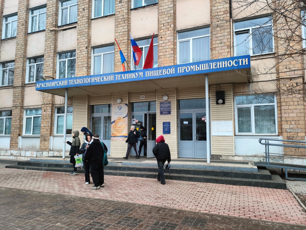 Аватар Кука