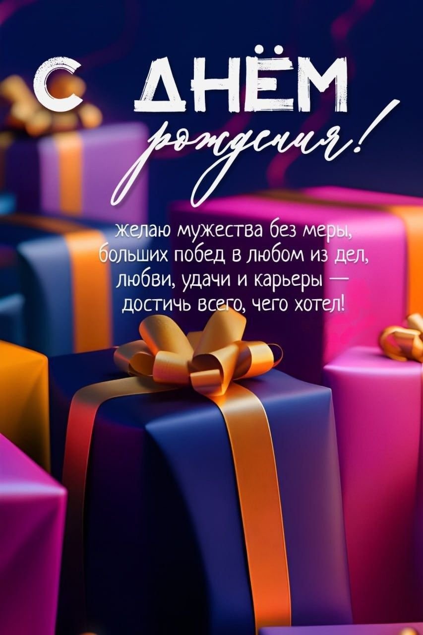 Отдельно стоящее здание (ОСЗ)